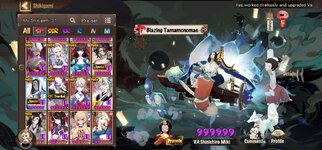 Screenshot_20220903-140042_Onmyoji.jpg