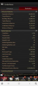 Screenshot_20220808-233211_The Grand Mafia.jpg