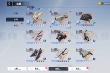 Screenshot_20220910-123402.jpg