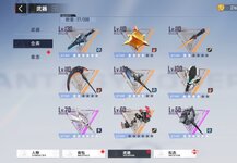 Screenshot_20220910-123413.jpg