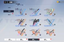 Screenshot_20220910-123423.jpg