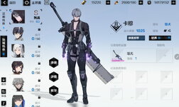 PGR_BB_notice_6.jpg