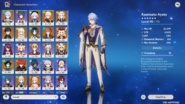 Screenshot (1632).png