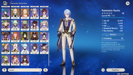 Screenshot (1633).png