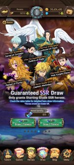 Screenshot_2022-09-11-06-59-06-865_com.netmarble.nanagb.jpg