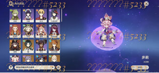 5D9E9C74-2ADF-48C6-BD09-05E0B6B87028.jpeg