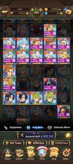 Screenshot_2022-09-11-15-45-41-820_com.netmarble.nanagb.jpg