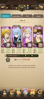 Screenshot_2022-09-11-15-49-45-256_com.netmarble.nanagb.jpg
