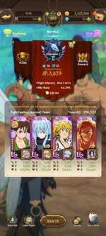 Screenshot_2022-09-11-15-50-17-819_com.netmarble.nanagb.jpg