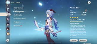 DA1082E2-CF45-4478-98F4-DEEC8276278E.png