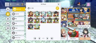received_1033378917350791.jpeg
