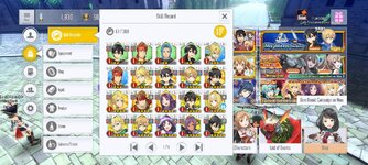 received_489384253047395.jpeg