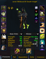 dk2.png