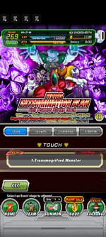 Screenshot_2022-09-12-11-07-06-899_com.bandainamcogames.dbzdokkanww.jpg