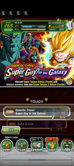 Screenshot_2022-09-12-11-09-35-979_com.bandainamcogames.dbzdokkanww.jpg