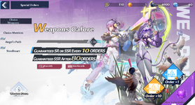 ss3.png