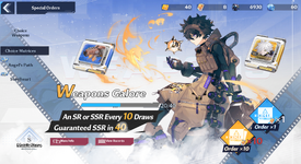 ss4.png