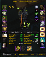 dk2.png