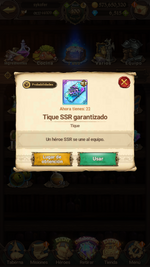 com.netmarble.nanagb_Screenshot_2022.09.13_13.54.28.png