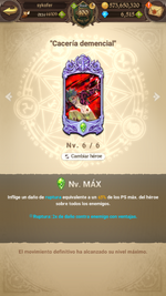 com.netmarble.nanagb_Screenshot_2022.09.13_13.54.41.png