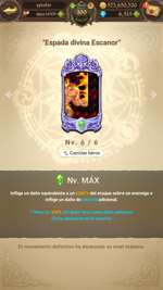 com.netmarble.nanagb_Screenshot_2022.09.13_13.54.50.png