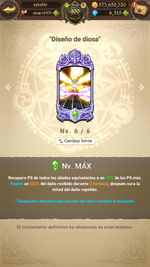 com.netmarble.nanagb_Screenshot_2022.09.13_13.55.09.png