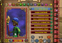 myth1-1.PNG