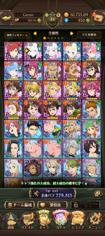 Screenshot_20220913-164805.png