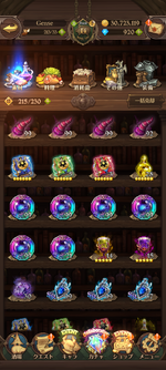 Screenshot_20220913-164843.png