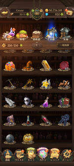 Screenshot_20220913-165024.png