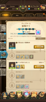 Screenshot_20220913-165038.png