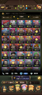 Screenshot_20220913-165449.png