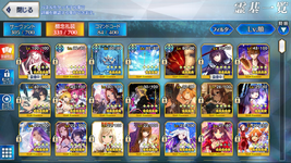 Screenshot_20220913-213847.png