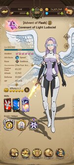Screenshot_2022-09-14-13-08-15-496_com.netmarble.nanagb.jpg