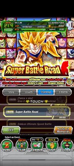 Screenshot_2022-09-14-20-15-57-303_com.bandainamcogames.dbzdokkanww.jpg
