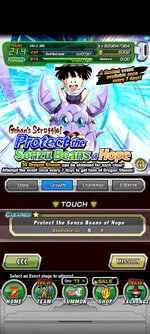 Screenshot_2022-09-14-20-16-11-457_com.bandainamcogames.dbzdokkanww.jpg