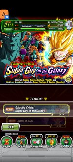 Screenshot_2022-09-14-20-21-55-587_com.bandainamcogames.dbzdokkanww.jpg