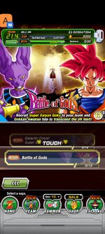 Screenshot_2022-09-14-20-21-56-774_com.bandainamcogames.dbzdokkanww.jpg