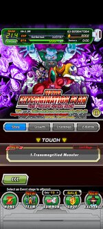 Screenshot_2022-09-14-20-22-33-765_com.bandainamcogames.dbzdokkanww.jpg