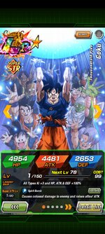 Screenshot_2022-09-14-20-25-00-147_com.bandainamcogames.dbzdokkanww.jpg