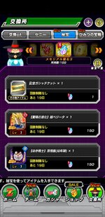 Screenshot_20220914-141103.jpg