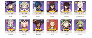 C2.png