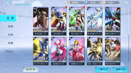 Screenshot_20220915-090917.png