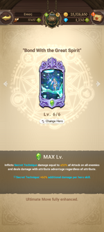 Screenshot_20220915-003212.png