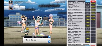 Screenshot_20220915-190402_Bleach.jpg