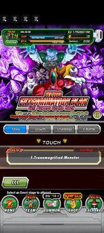 Screenshot_2022-09-15-19-03-57-077_com.bandainamcogames.dbzdokkanww.jpg