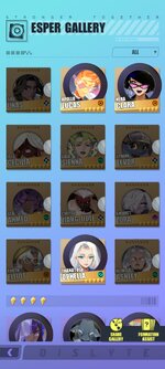 Screenshot_2022-09-15-20-03-19-701_com.lilithgames.xgame.gp.jpg
