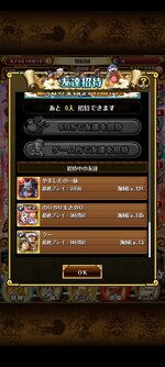トレクル_2022-09-16-04-59-53.jpg