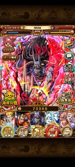 トレクル_2022-09-16-05-01-24.jpg