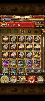 トレクル_2022-09-16-05-05-46.jpg